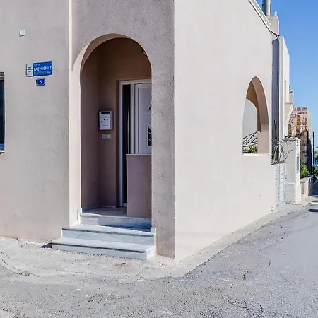 Apartment Modern Flat Nearby Sea *